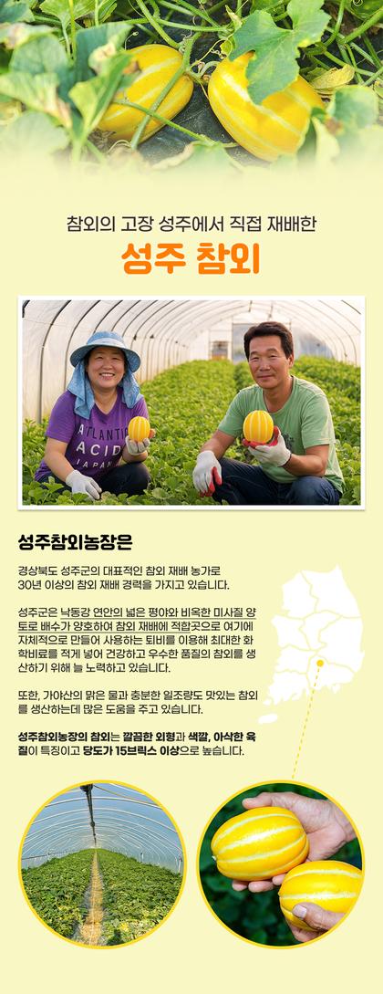08_브랜드 소개_05.jpg